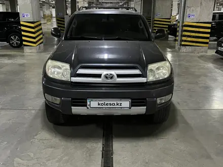 Toyota 4Runner 2005 года за 11 000 000 тг. в Астана