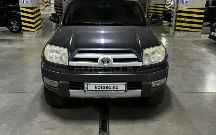 Toyota 4Runner 2005 года за 11 000 000 тг. в Астана