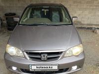 Honda Odyssey 2002 года за 4 450 000 тг. в Алматы