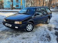 Volkswagen Passat 1991 годаfor1 499 000 тг. в Алматы