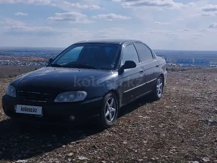 Kia Spectra 2006 года за 1 400 000 тг. в Актобе