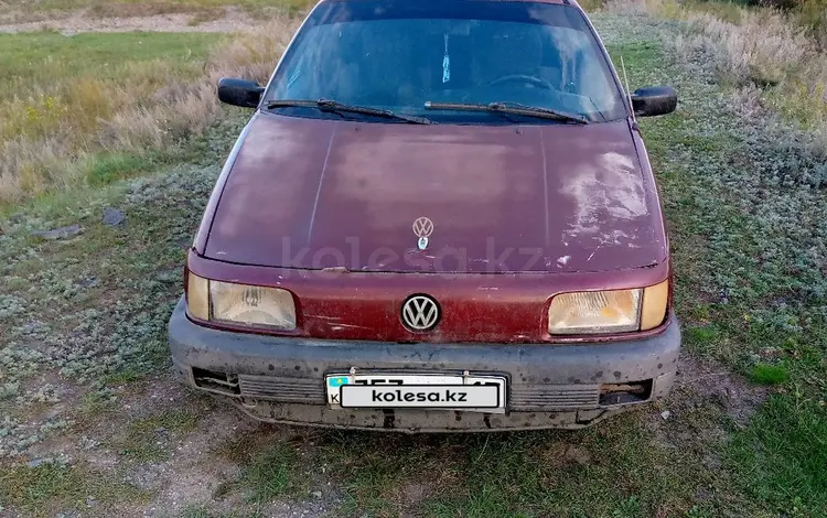 Volkswagen Passat 1991 года за 1 300 000 тг. в Тайынша