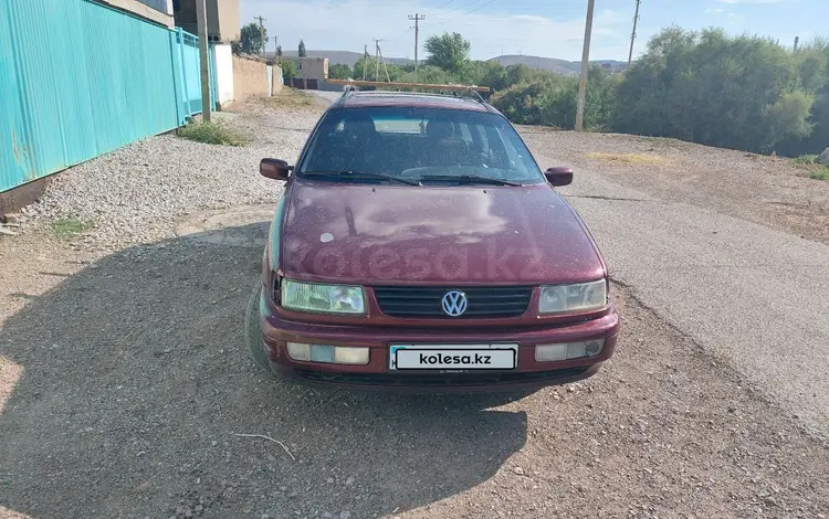 Volkswagen Passat 1994 года за 1 500 000 тг. в Тараз