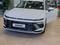 Hyundai Sonata 2024 года за 14 500 000 тг. в Алматы