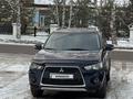 Mitsubishi Outlander 2010 годаfor6 500 000 тг. в Петропавловск – фото 9