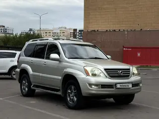 Lexus GX 470