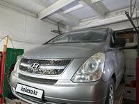 Hyundai Starex 2013 года за 5 600 000 тг. в Шымкент