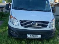 JAC Sunray 2023 годаfor18 000 000 тг. в Алматы