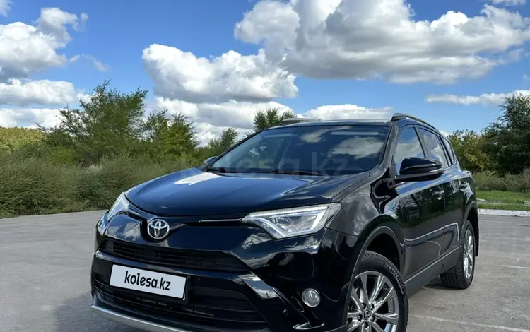 Toyota RAV4 2017 годаүшін13 500 000 тг. в Астана