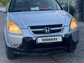 Honda CR-V 2002 года за 4 200 000 тг. в Алматы – фото 4