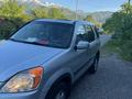 Honda CR-V 2002 года за 4 200 000 тг. в Алматы – фото 7