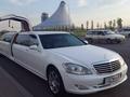 Mercedes-Benz S 350 2008 года за 8 000 000 тг. в Нур-Султан (Астана) – фото 5