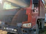 Howo  A5 2005 года за 3 200 000 тг. в Караганда