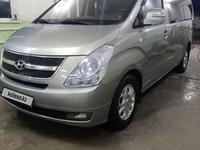 Hyundai Starex 2010 годаүшін6 000 000 тг. в Туркестан