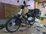 Honda  Cub C150 2007 года за 250 000 тг. в Алматы – фото 5