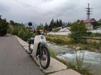 Honda  Cub C150 2007 года за 290 000 тг. в Алматы