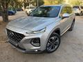 Hyundai Santa Fe 2020 года за 12 500 000 тг. в Атырау – фото 2