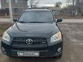 Toyota RAV4 2009 года за 9 000 000 тг. в Уральск