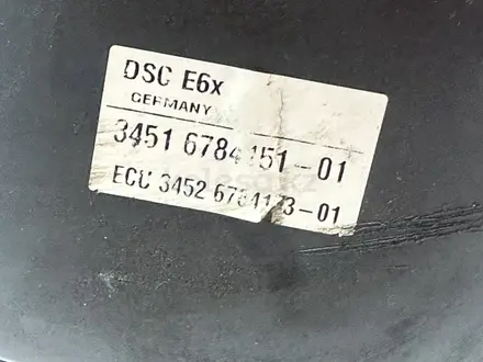 Блок abs bmw e60 rest dorest за 55 000 тг. в Караганда – фото 6