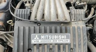 Двигатель Митсубиши Галант 6a13 6а13 2.5үшін270 000 тг. в Алматы