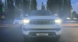 Jeep Grand Wagoneer 2021 годаүшін49 500 000 тг. в Астана – фото 3