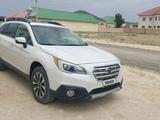 Subaru Outback 2016 года за 6 500 000 тг. в Жанаозен