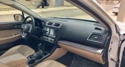 Subaru Outback 2016 года за 6 500 000 тг. в Жанаозен – фото 5