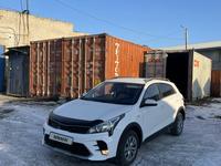 Kia Rio X-Line 2021 годаfor7 800 000 тг. в Астана