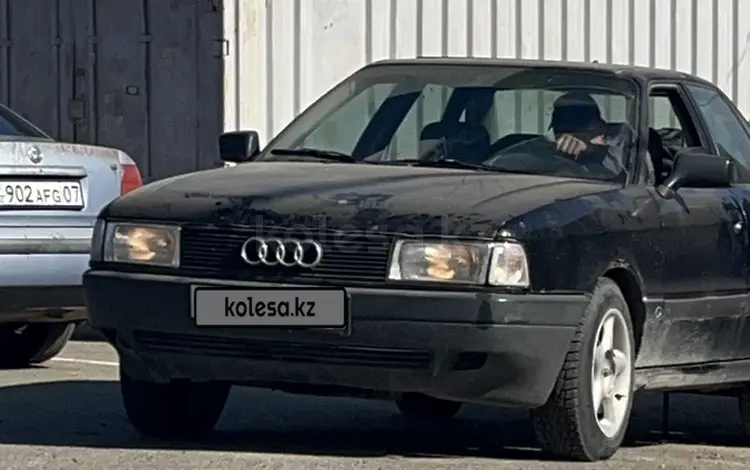 Audi 80 1991 года за 1 200 000 тг. в Уральск