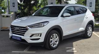 Hyundai Tucson Travel 2.0 AT 4WD 2019 года за 10 290 000 тг. в Павлодар