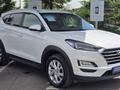 Hyundai Tucson Travel 2.0 AT 4WD 2019 года за 10 290 000 тг. в Павлодар – фото 3