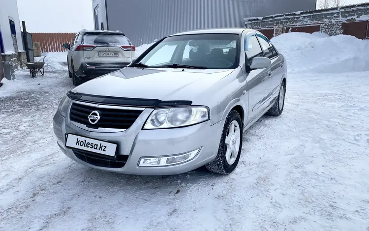 Nissan Almera Classic 2008 года за 2 960 000 тг. в Караганда