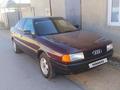 Audi 80 1991 годаүшін750 000 тг. в Актау