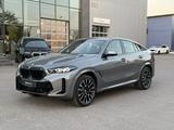 BMW X6 XDrive 40i 2025 года за 67 990 000 тг. в Кызылорда
