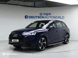 Audi Q7 2022 года за 24 600 000 тг. в Алматы