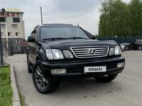 Lexus LX 470 2000 года за 6 500 000 тг. в Алматы