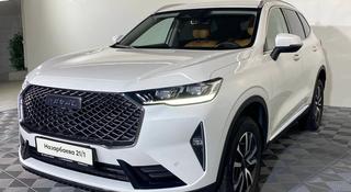 Haval H6 Tech Plus 2023 года за 9 990 000 тг. в Алматы