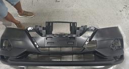 Бампер Qashqai передний и задний за 16 000 тг. в Алматы – фото 3