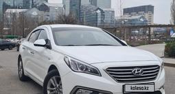 Hyundai Sonata 2015 года за 7 250 000 тг. в Алматы