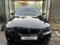 BMW 525 2004 года за 6 500 000 тг. в Алматы – фото 23