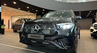 Mercedes-Benz GLE 450 4MATIC 2023 года за 53 927 925 тг. в Алматы