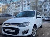 ВАЗ (Lada) Kalina 2194 2014 годаүшін3 000 000 тг. в Актобе – фото 3