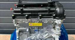 KIA RIO HYUNDAI 1.6 НОВЫЙ ДВИГАТЕЛЬ С ГАРАНТИЕЙ И УСТАНОВКОЙ за 350 000 тг. в Астана – фото 4