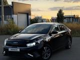 Kia Cerato 2022 года за 8 000 000 тг. в Уральск
