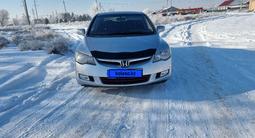 Honda Civic 2007 года за 4 200 000 тг. в Алматы – фото 3