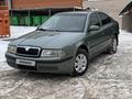 Skoda Octavia 2002 года за 1 570 000 тг. в Астана – фото 3