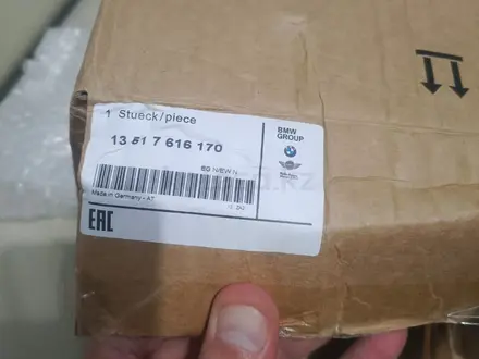 ТНВД насос БМВ Х6 Е71 Х5 Е70 F01 F02 E60 за 610 000 тг. в Астана – фото 4