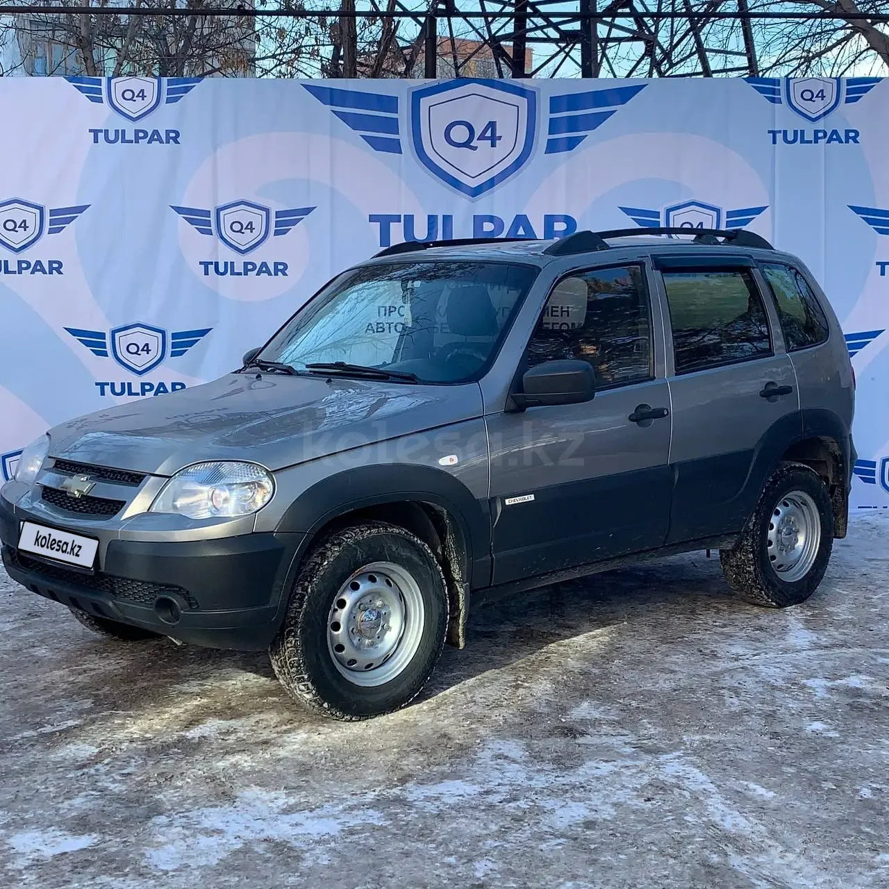 Продажа Chevrolet Niva 2017 года в Костанае - №166628104: цена 3800000 ...