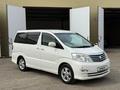 Toyota Alphard 2006 года за 10 000 000 тг. в Алматы – фото 11