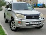 Toyota RAV4 2001 года за 5 800 000 тг. в Шымкент – фото 2